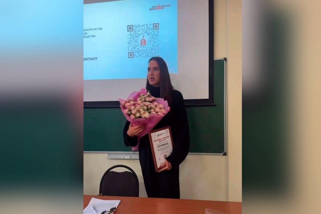    Фото © Telegram / Русская Община ZOV