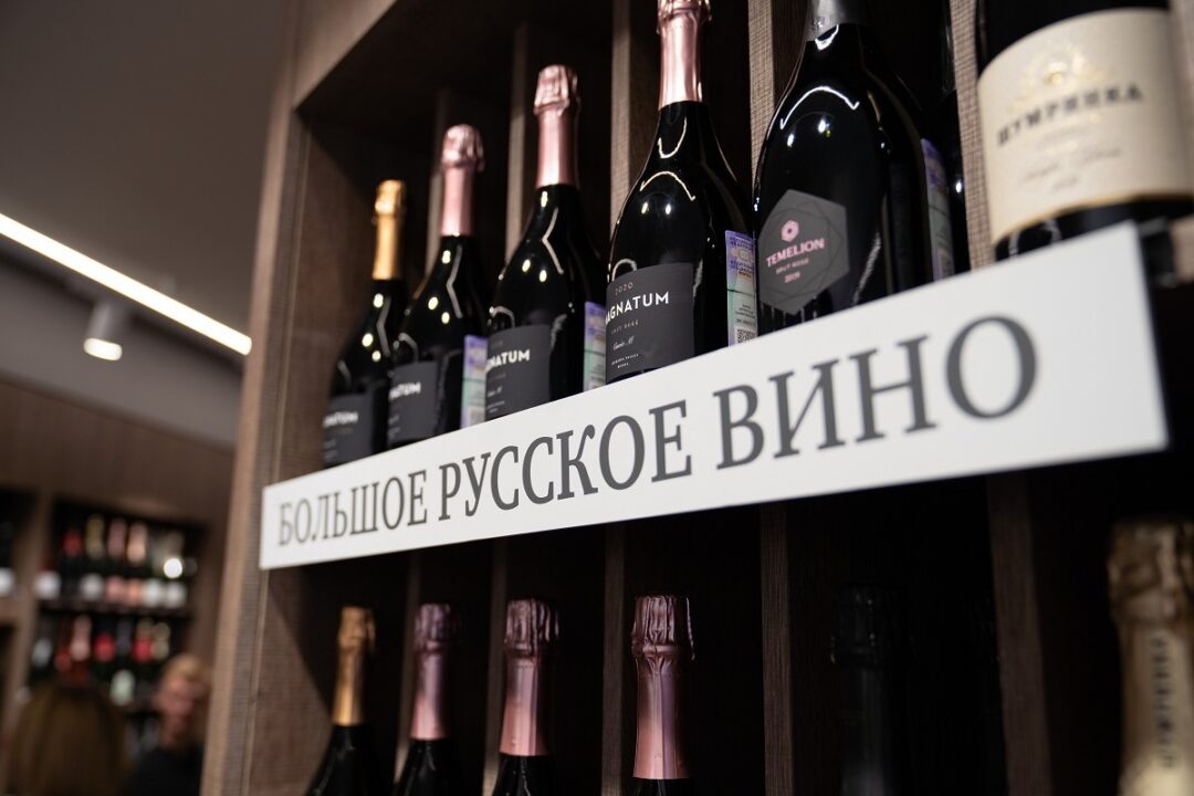 Фото: Александр Плонский / «Агроэксперт»