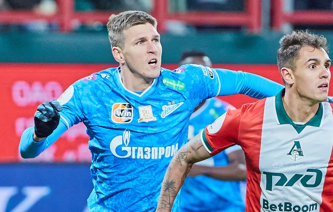 Фото: ФК Зенит 