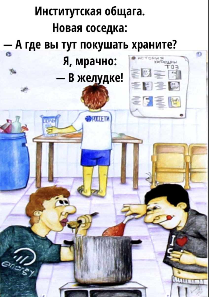 Картинку сделала сама