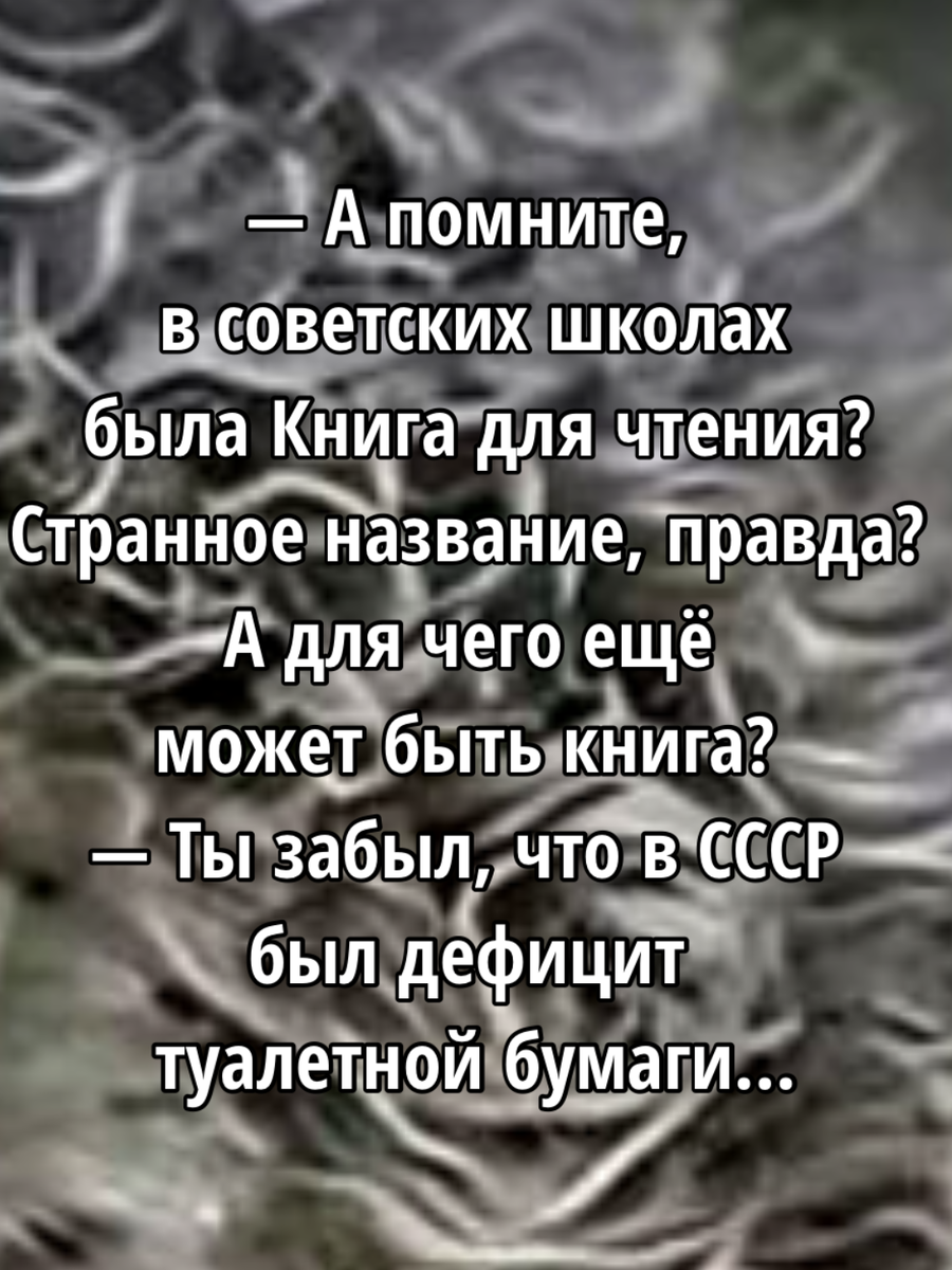 Картинку сделала сама