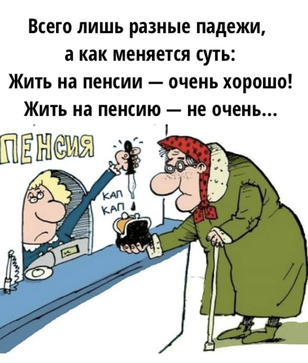 Картинку сделала сама