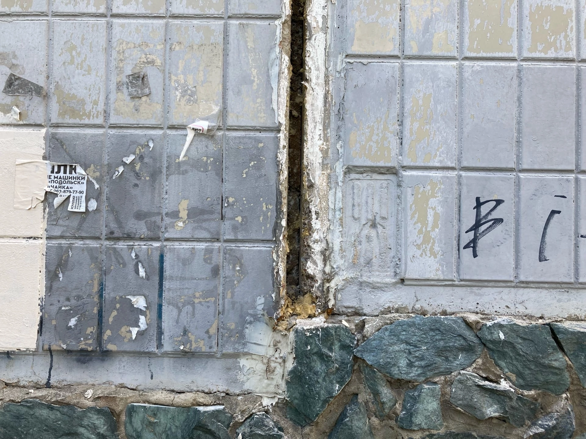 Состояние межпанельных швов