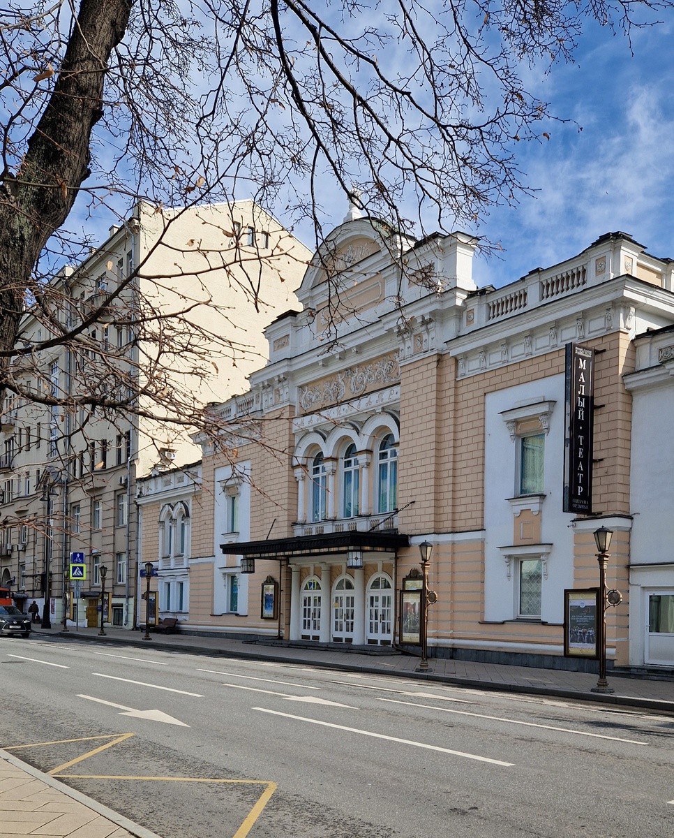 Большая Ордынка, 69 – Здание филиала Малого театра на Ордынке (1867, 1914 - Николай Спирин)