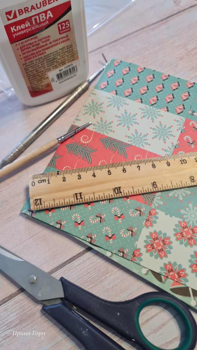 ...мне повезло,  бумага давно купленная в фп, наконец то пригодилась....