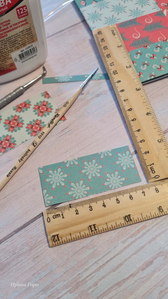 ...потребуется вот такой размер бумаги...