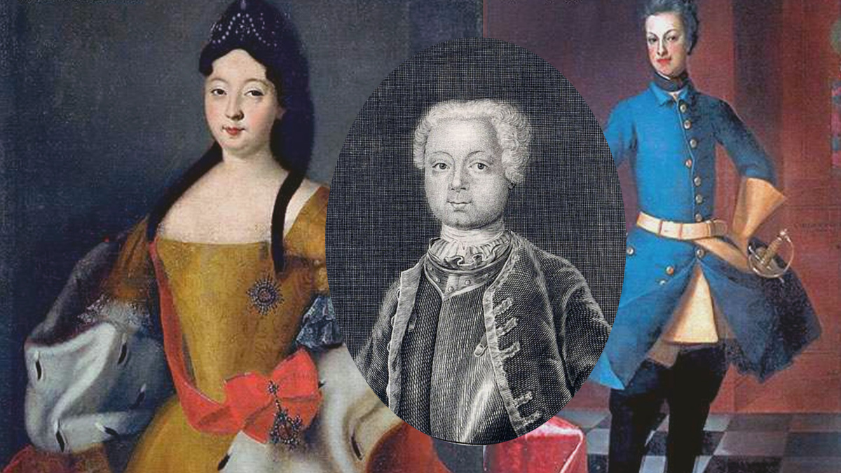 Родители Петра III Анна Петровна и герцог Карл Фридрих Голштинские и маленький герцог Карл Петер Ульрих