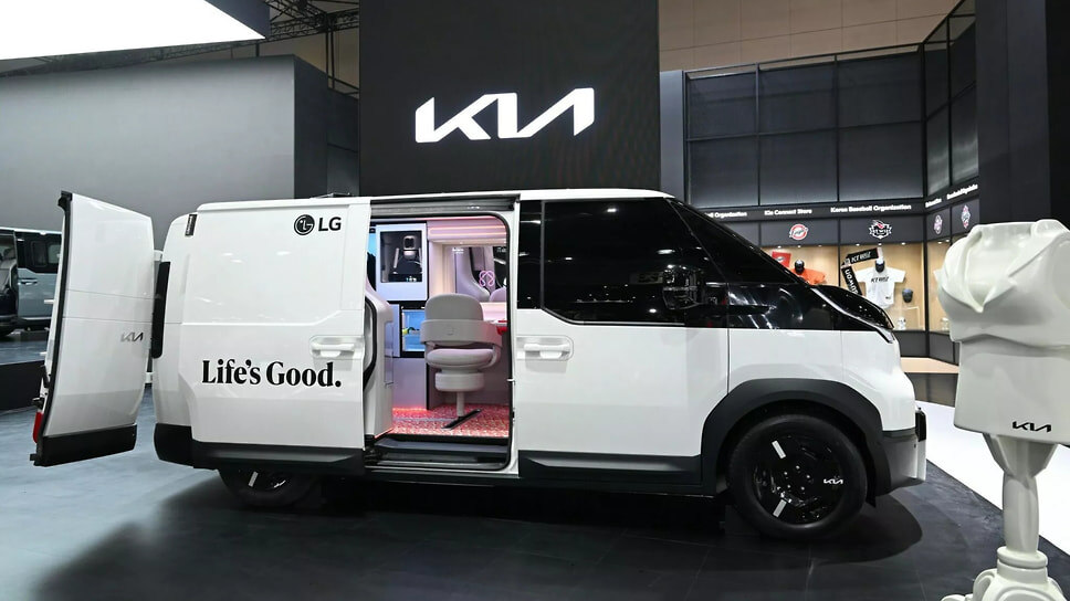 Kia PV5 Spielraum Studio.📷Фото: KIA