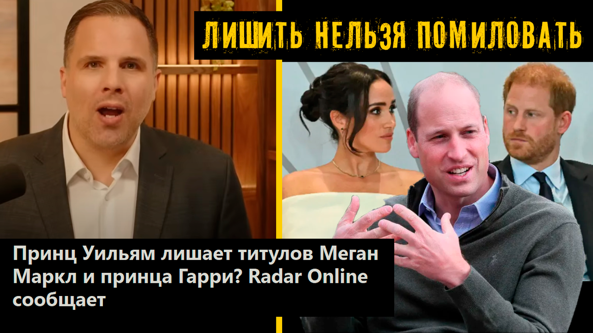 Коллаж автора