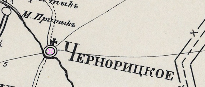 Фрагмент карты Ирбитского Уезда.