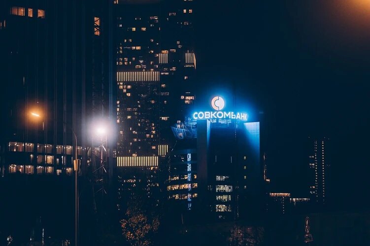 Источник: sovcombank.ru