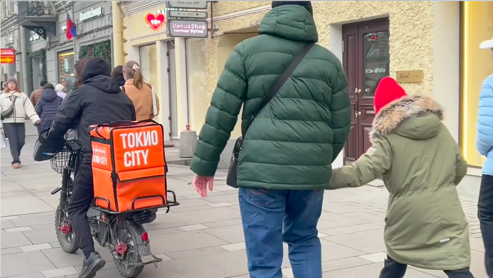 Нормально, да? 