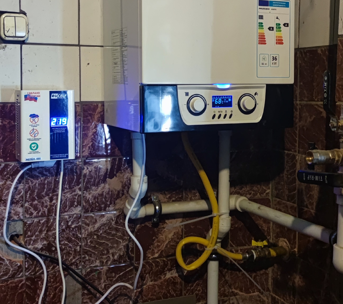 Котел с загогулиной шланга