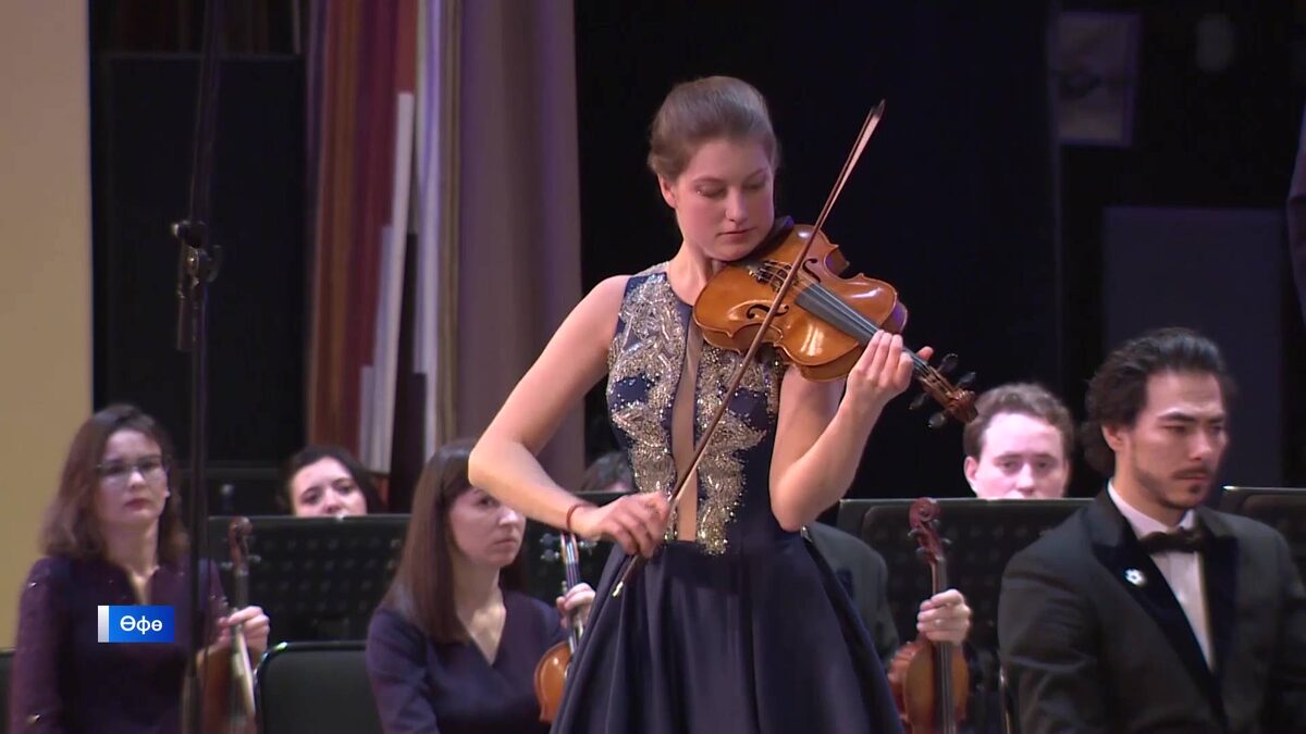    Мәҙәниәт яңылыҡтары - 04.04.25