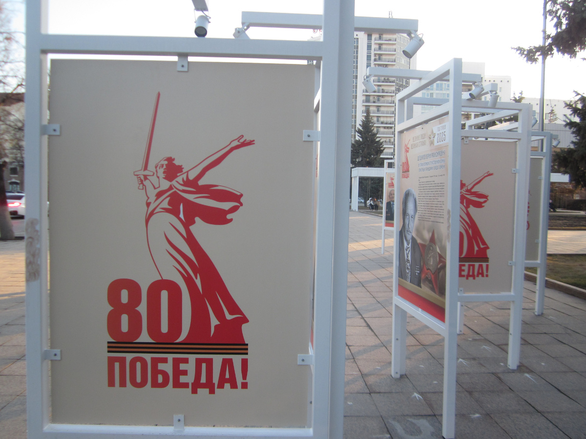 Фото с выставки