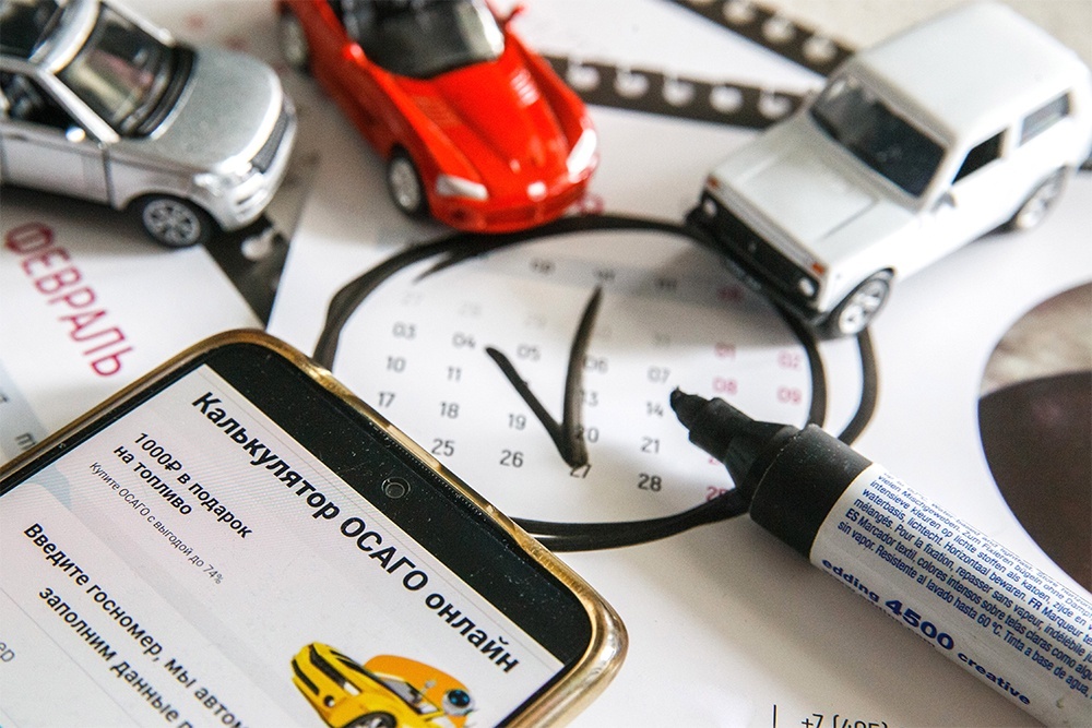    Считать срок действия коротких полисов ОСАГО будут по часам, а не по календарным дням. / Александр Корольков