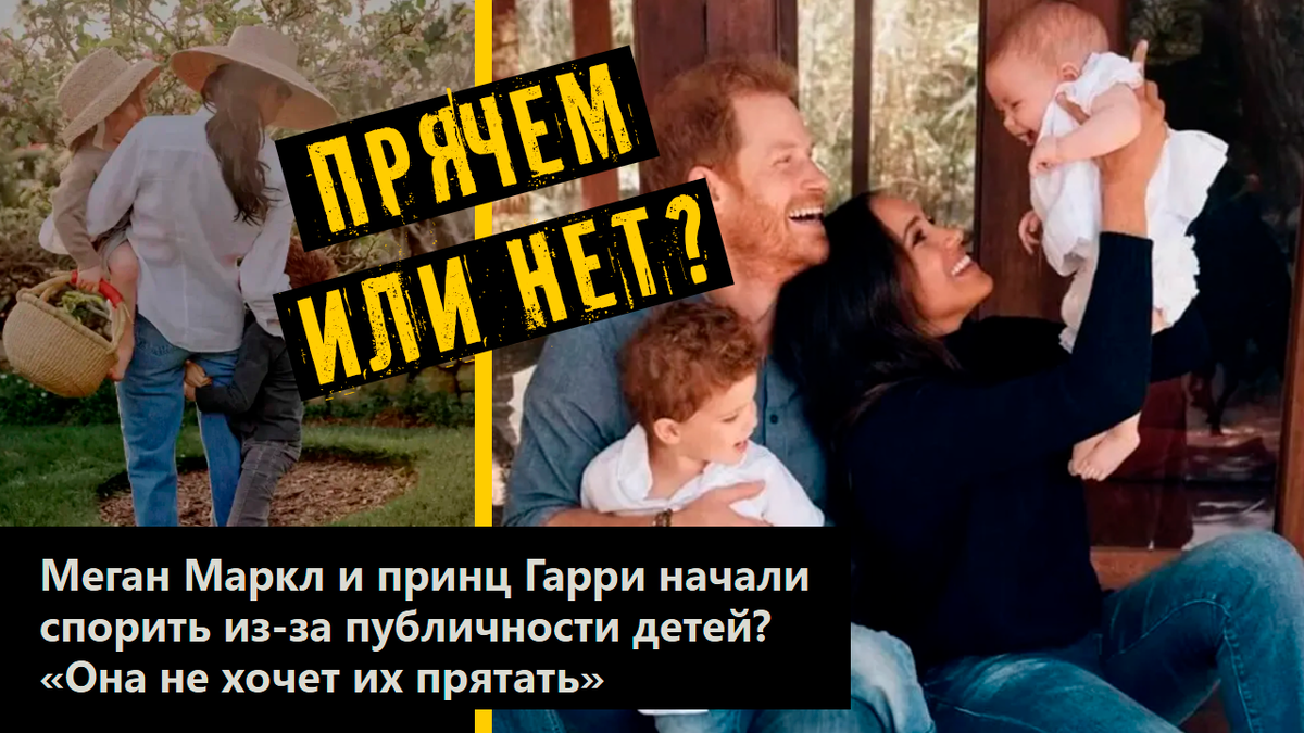 Коллаж автора