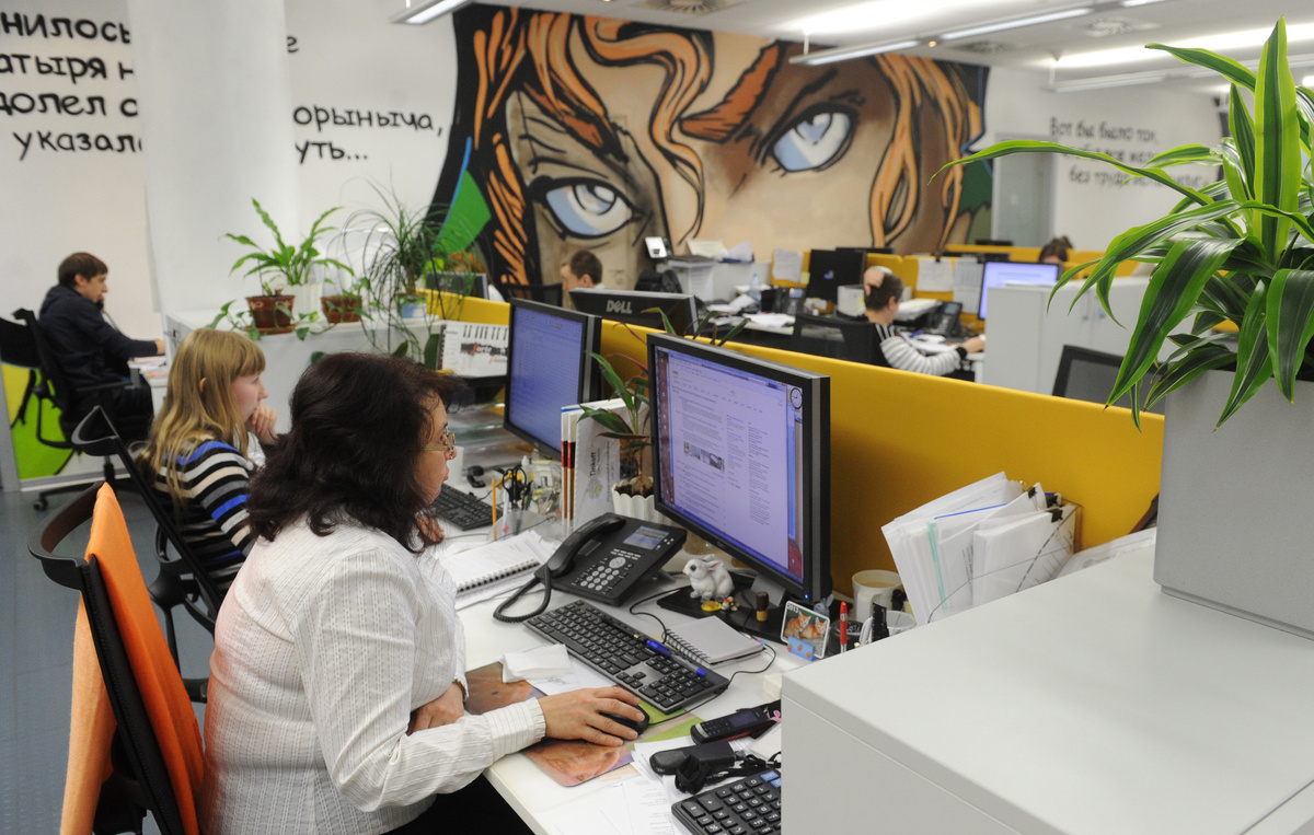 Сергей Фадеичев/ ТАСС