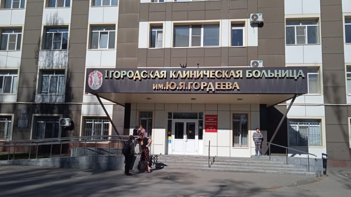    Правительство РФ выделит на модернизацию саратовских больниц 558 млнНовости Саратова и области – Сетевое издание «Репортер64»