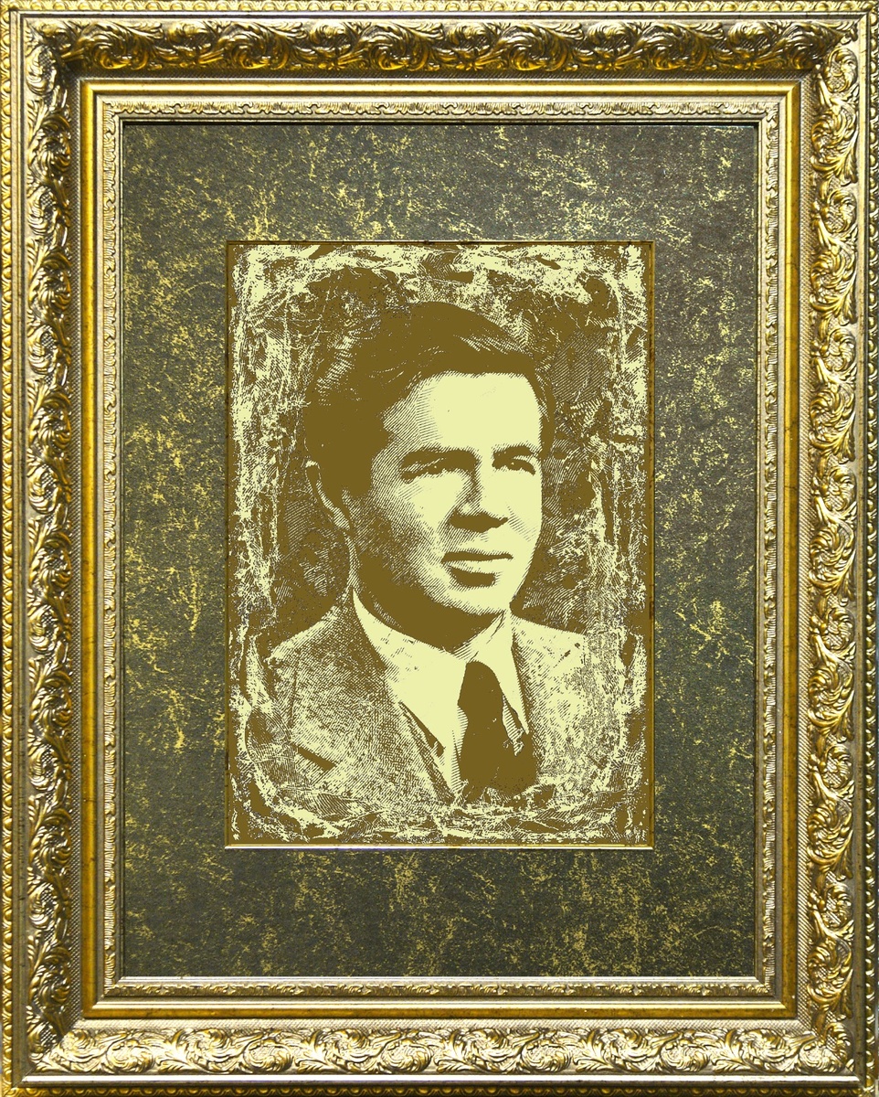 Исхак Абдулович Ахмеров Родился - 7 Апреля 1901 года 