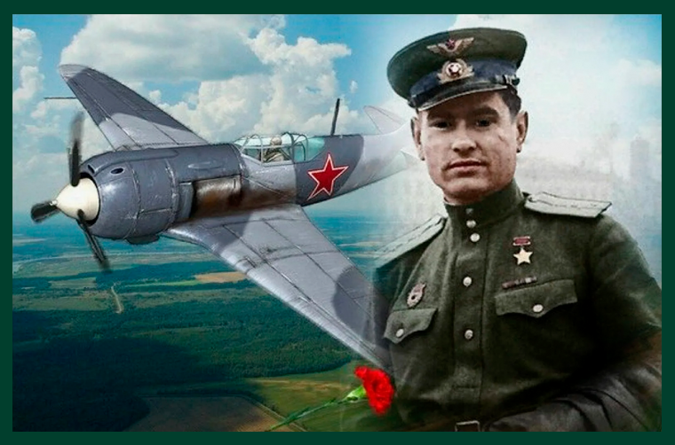 #герои #Маресьев #интуиция #странники_жизни