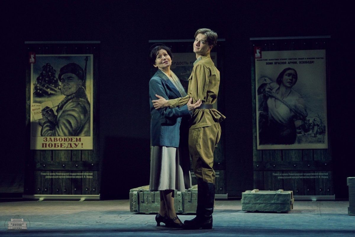    В Нижегородском театре драмы состоялась премьера музыкально-поэтической композиции «Передай товарищу!»