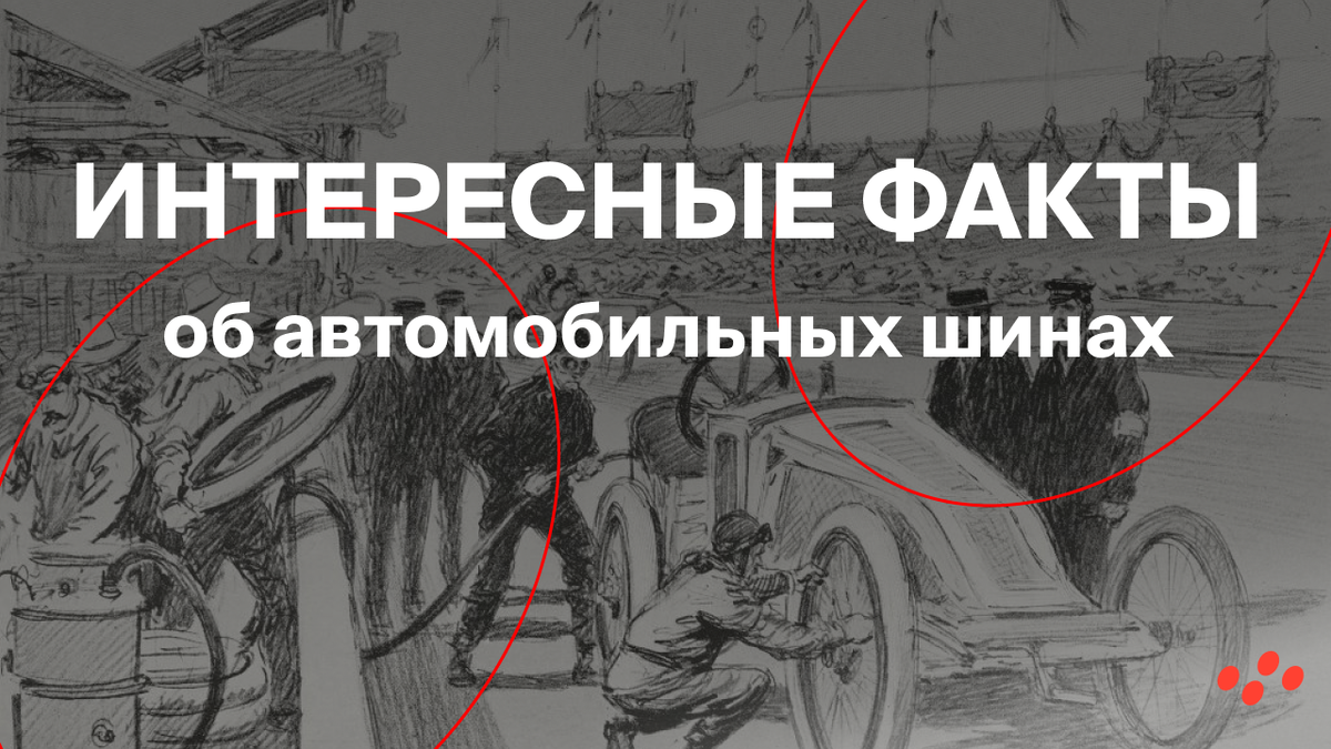 Источник: лизинговая компания CARCADE