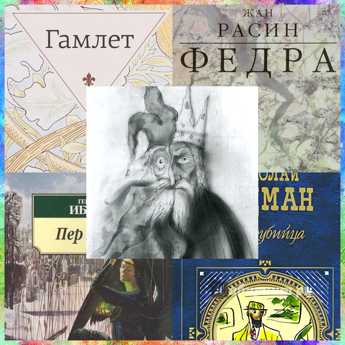 5 спектаклей, где детали творят магию: как мелочи меняют восприятие классики