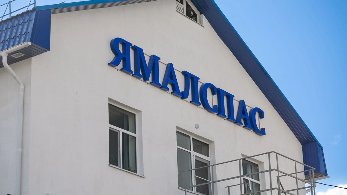    Фото: Юлия Чудинова/«Ямал-Медиа»