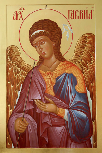 Архангел Гавриил/azbuka.ru