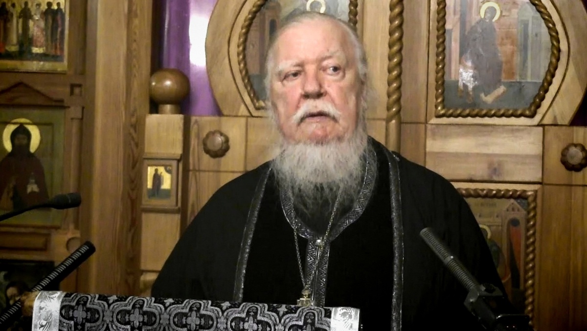 Димитрий Смирнов (07.03.1951 — 21.10.2020 гг.) — протоиерей, церковный и общественный деятель.