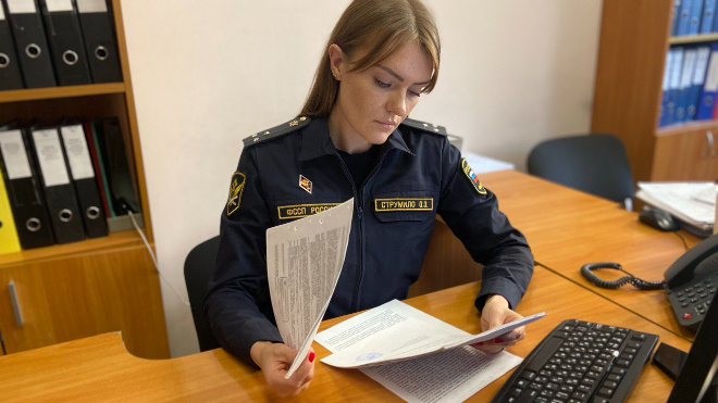 Фото: УФССП по Ленобласти