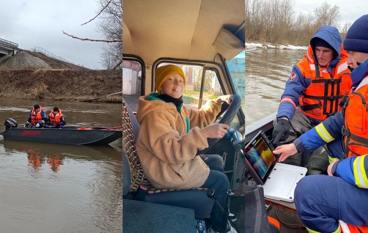    Найти любой ценой: что известно о трагическом исчезновении ребенка на реке Сива в Удмуртии