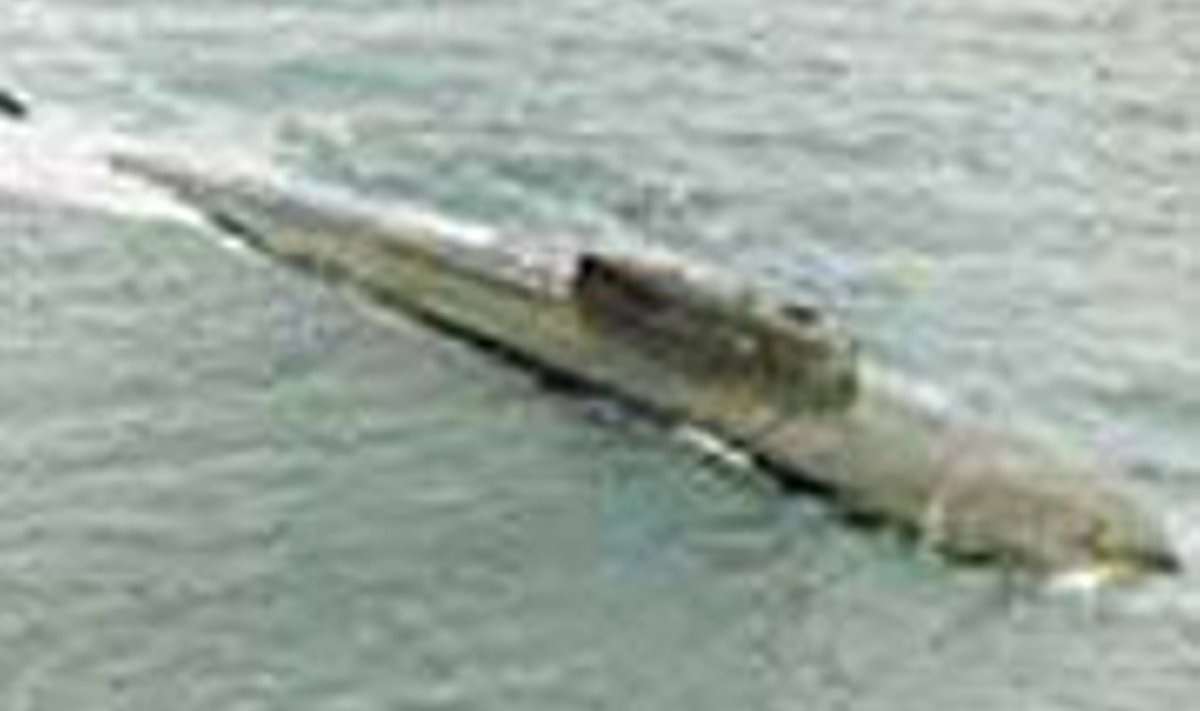    Тайна гибели КУРСКА что скрывает океан спустя 25 лет