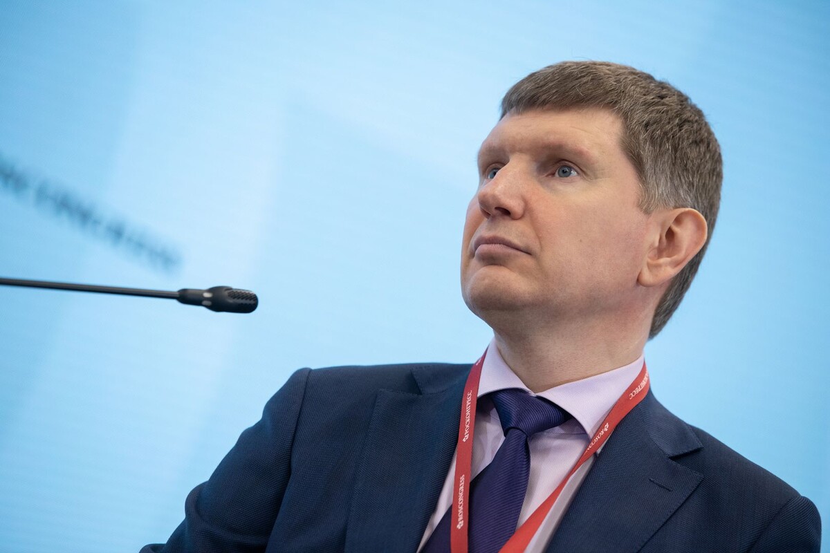     / Источник: © ПРЕСС-СЛУЖБА МИНИСТЕРСТВА ЭКОНОМИЧЕСКОГО РАЗВИТИЯ РФ