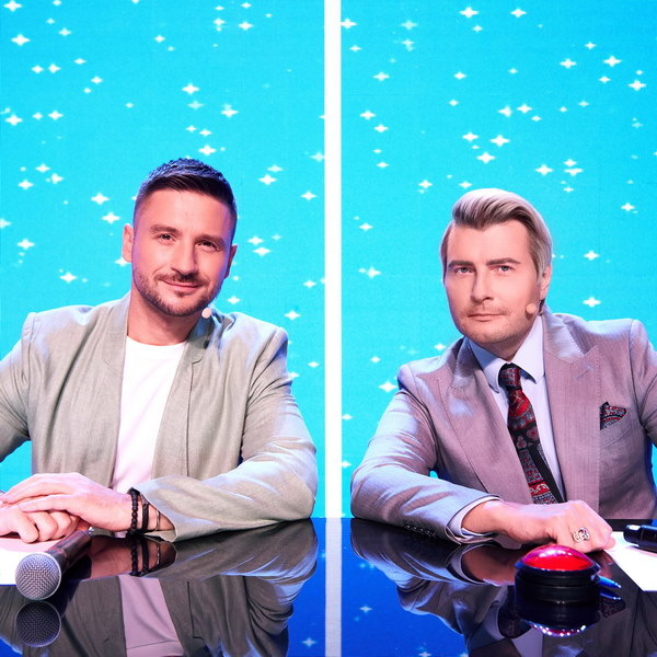     Николай Басков и Сергей Лазарев вновь отправляются на поиски участников «Ну-ка, все вместе!» по городам России