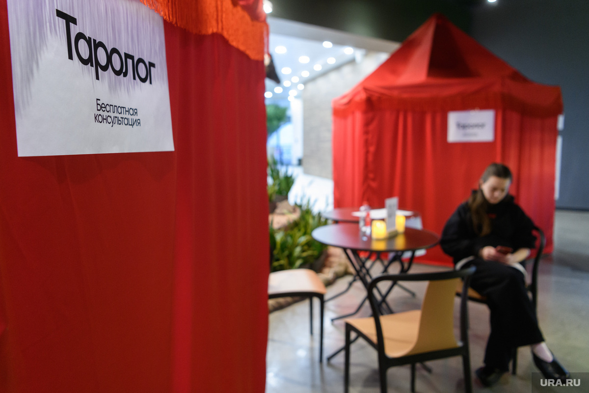 Фото: Илья Московец © URA.RU