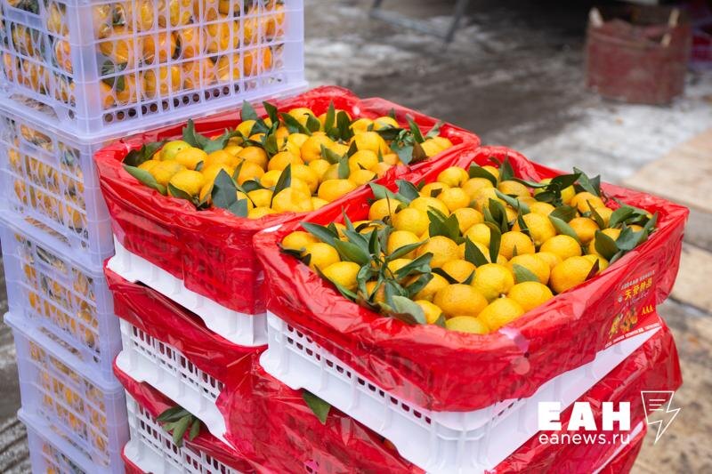    ЕАН. Архивное фото