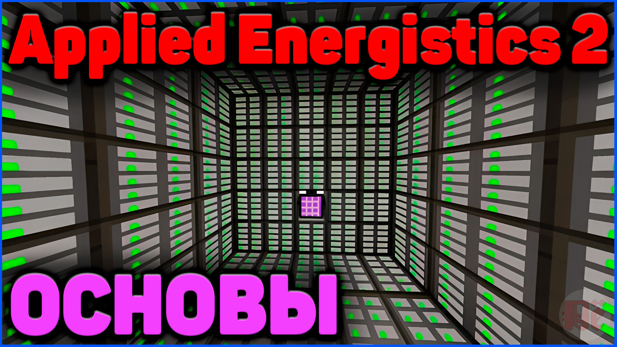 Превью с канала Лёшкин's