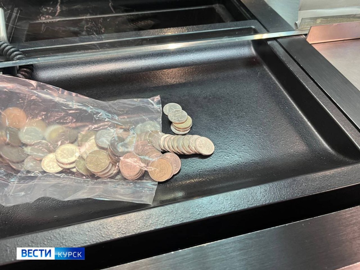    Сегодня куряне разбивают свои копилки