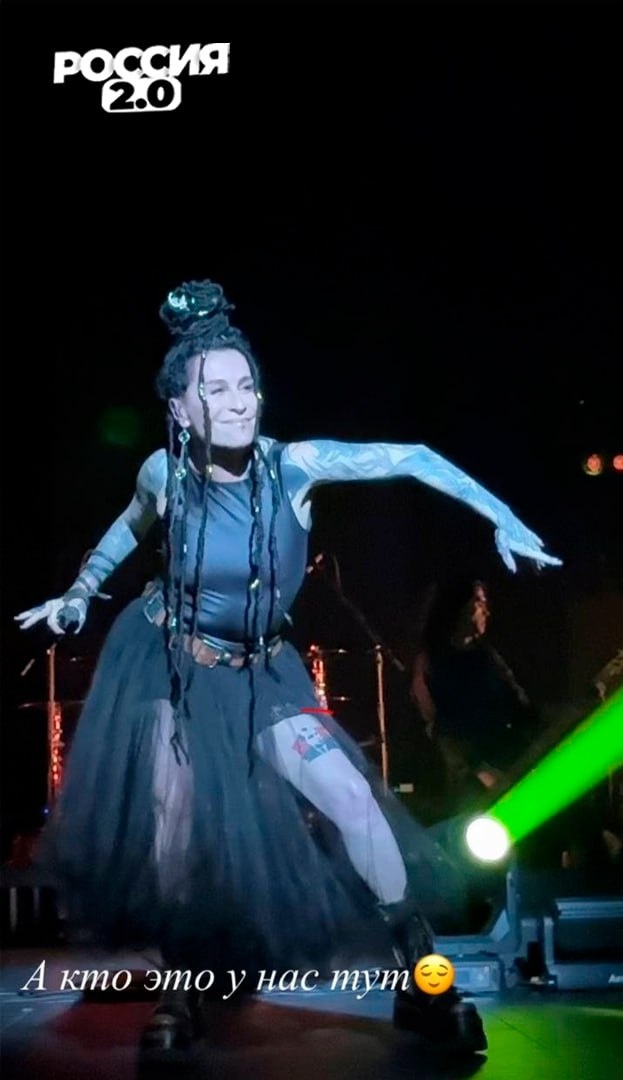 Наргиз Закирова