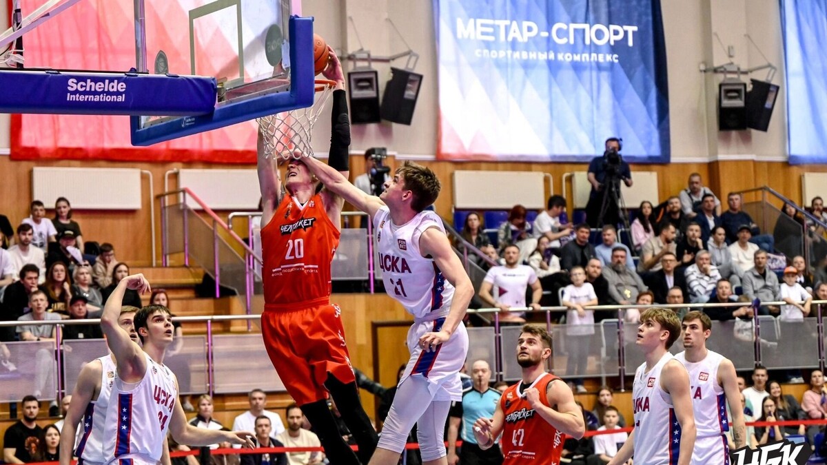     Источник: БК «Челбаскет»