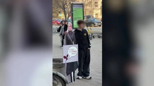 Telegram / Екатерина Мизулина