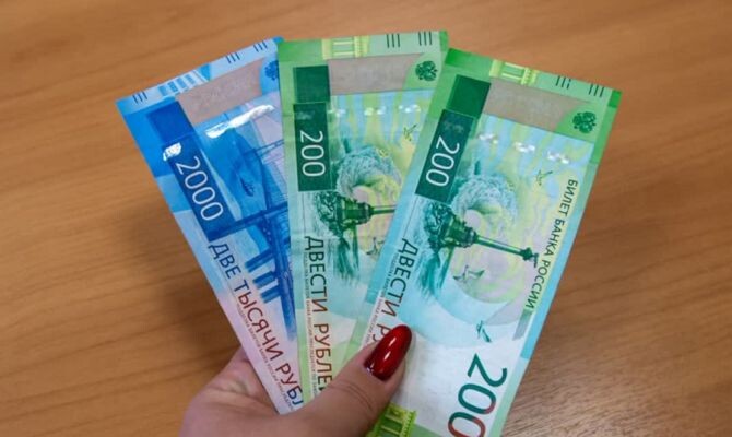 Автор: Первый Тульский