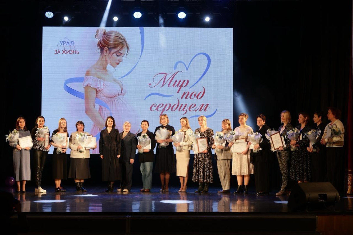    фото: пресс-служба Фонда святой Екатерины