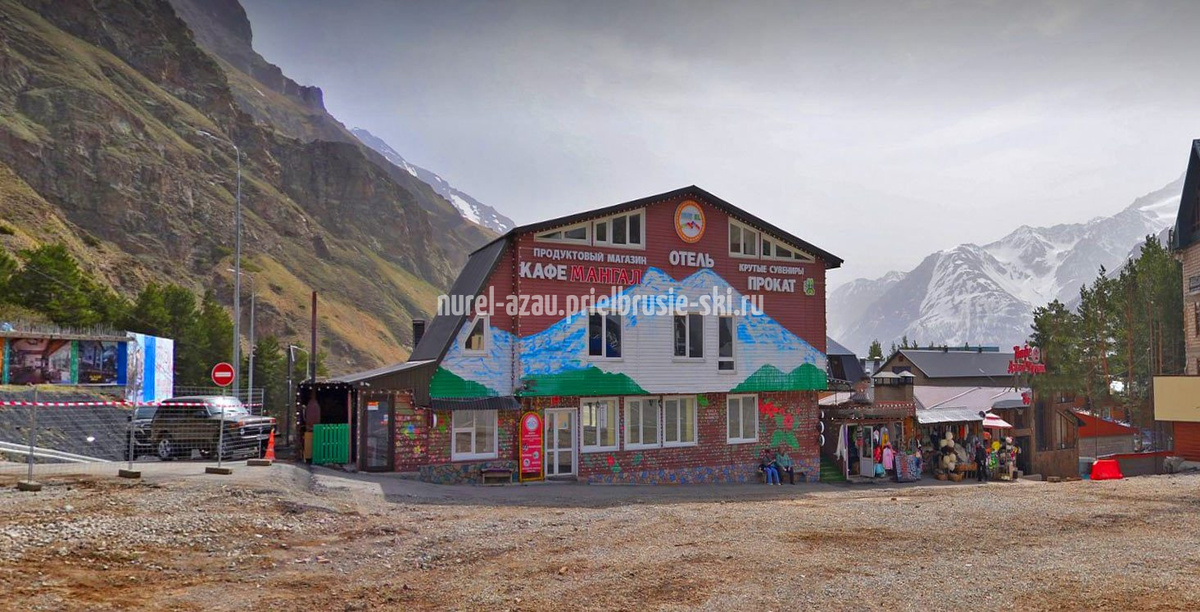 Отель Нурель поляна Азау