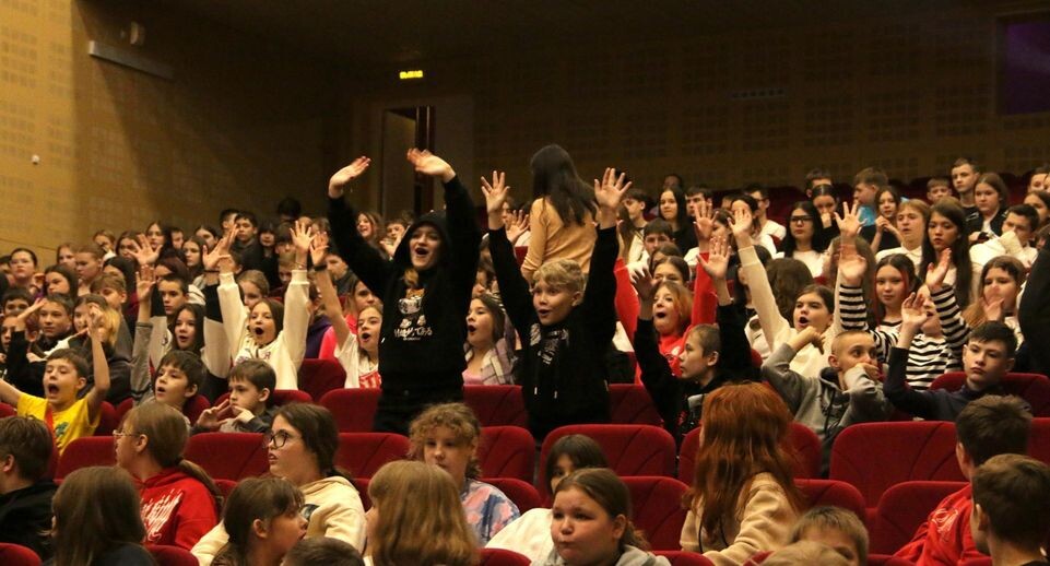    Министерство социального развития Подмосковья