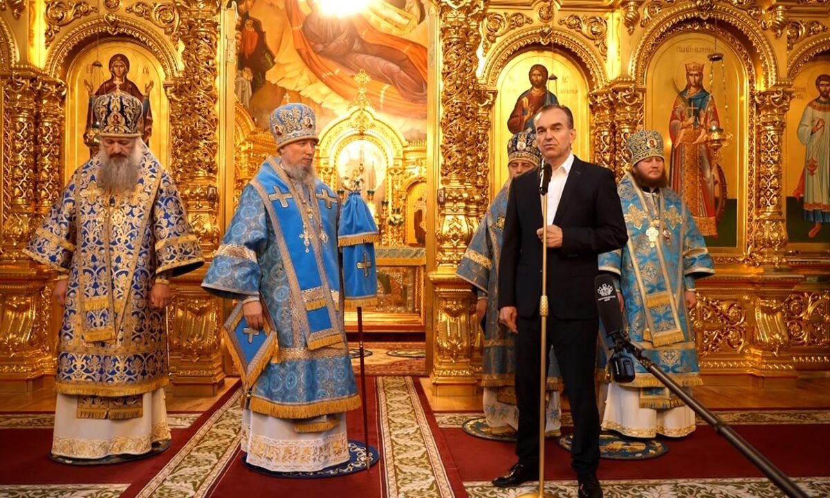    Видео канала «Кубань 24»