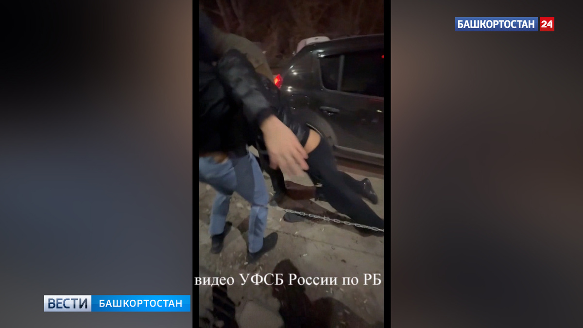    За взяточничество в особо крупном размере в Уфе арестовали адвоката