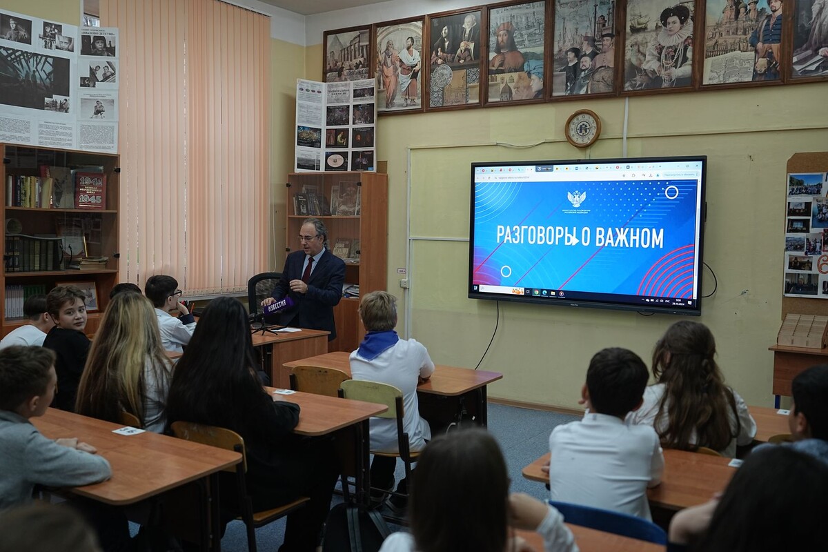     / Источник: © ИЗВЕСТИЯ/Павел Волков